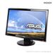 24" LCD ASUS VH242H -5ms,20000:1,HDMI,DVI,repro
