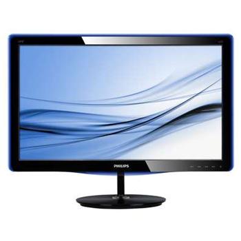 24" LED Philips 247E3LHSU-FullHD,2ms,HDMI2x,rep