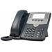 Cisco 8 Line IP tel., PoE, PC Port, SPA501G