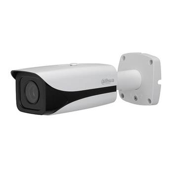 Dahua venkovní IP bullet kamera 4Mpix/30fps, 0.03Lux,motor.zoom 2,7-12mm(100-35st),IR50M,WDR,H.265+,analytiky,ePoE