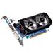 GIGABYTE 430GTS/ PCI-E/ 1GB DDR3/ DVI/ HDMI active