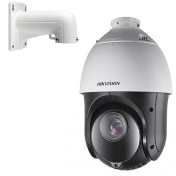 Hikvision 4MPix IP PTZ kamera; 25x ZOOM, IR 100m, Audio