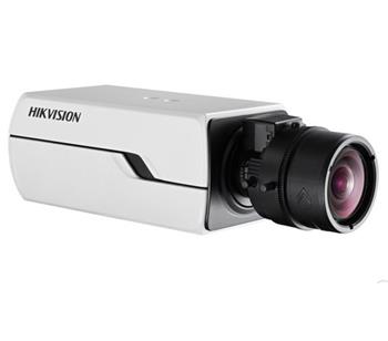 Hikvision IP box kamera - DS-2CD4020F, 2MP,1920x1080, 25fps, IRcut, PoE, SDslot