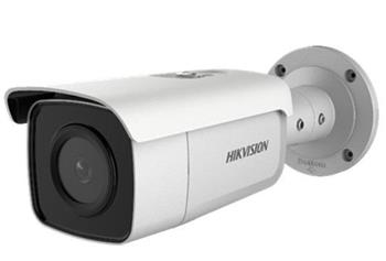 Hikvision IP bullet kamera DS-2CD2T46G2-2I(2,8mm), 4MP, 2.8mm, Acusense