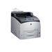 Konica Minolta PagePro 4650EN, A4, 34ppm, pcl, lan