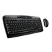set Logitech Wireless Desktop MK320, CZ