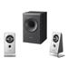 SONY SRS-D21 2.1 repro, 1x16 W + 2x2W, �erno st��brn�
