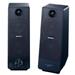 SONY SRS-Z100 2.0 repro, 2x20W, �ern�