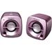 SONY SRSM50P speaker system travel - r��ov�