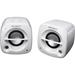 SONY SRSM50W speaker system travel - b�l�