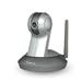 Vivotek IP kamera s ot��. WLAN, MPEG4,CMOS,PT7137