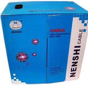 Kabel Nenshi UTP cat 5e drát šedý