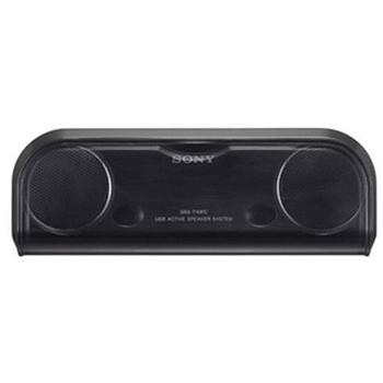 SONY SRS-T10P 2.0 cestovní repro, 2x5W, černé USB
