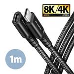 AXAGON BUCM32-CF10AB prodlužovací kabel USB-C (M)  USB-C (F), 1m, USB 20Gbps, PD 240W, ALU, oplet