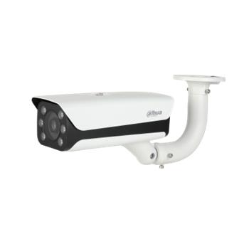 BAZAR IPC-HFW8242E-Z4FR-IRA-LED