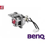 BenQ lamp module MH530