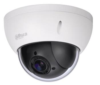 Dahua HDCVI kamera SD22204I-GC