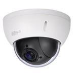 Dahua HDCVI kamera SD22204I-GC