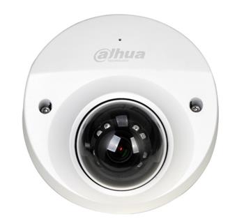 Dahua IP kamera DH-IPC-HDBW5241FP-M12-SA-CER-0280B