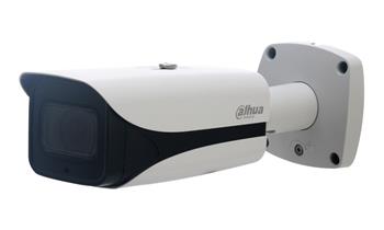 Dahua IP kamera HFW5231EP-Z5E