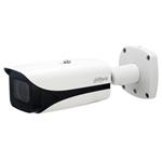 Dahua IP kamera HFW8241EP-Z5