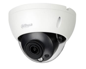 Dahua IP kamera IPC-HDBW5241R-ASE-0280B