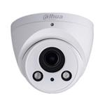 Dahua IP kamera IPC-HDW2231RP-ZS