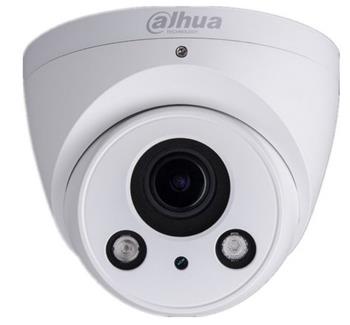 Dahua IP kamera IPC-HDW2421R-ZS