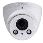 Dahua IP kamera IPC-HDW2421R-ZS
