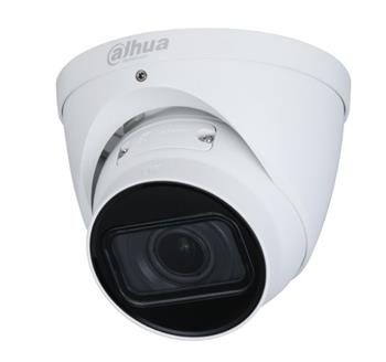Dahua IP kamera IPC-HDW2431TP-ZS-27135-S2