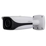 Dahua IP kamera IPC-HFW5231EP-ZE-27135