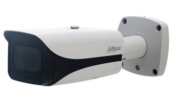 Dahua IP kamera IPC-HFW5831EP-Z5E