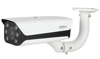 Dahua IP kamera IPC-HFW8242E-Z20FR-IRA-LED
