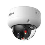 Dahua IP kamera IPC-UDBW4859E-AS-IL-0280B