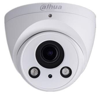 Dahua kamera IPC-HDW2231R-ZS