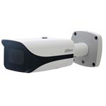 Dahua kamera IPC-HFW5231E-Z12E