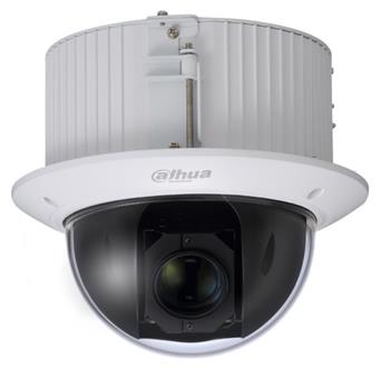 Dahua PTZ IP kamera SD52C430U-HNI