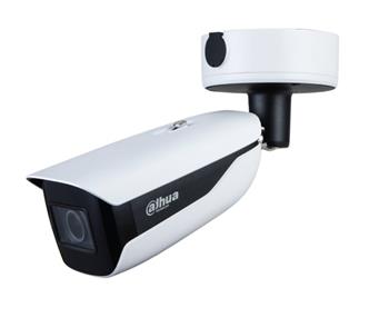 Dahua Ultra IP Kamera IPC-HFW7442H-ZFR-2712F-DC12AC24V