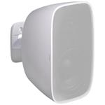 Fonestar 8" voděodolný reproduktor 100 W RMS, 100V/8ohm, IP66, UV a solná mlha, držák, bílý