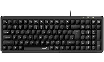 GENIUS LuxeMate 120/ Drátová/ USB/ Copilot/ černá/ CZ+SK layout
