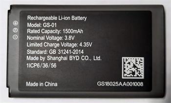 Grandstream baterie GS-01,1500mAh pro WP810, WP816, WP820, DP725,DP730