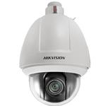 Hikvision 2MPix IP PTZ DarkFighter kamera; 25x ZOOM, Audio, Alarm, IK10
