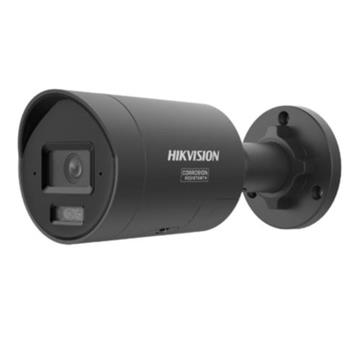 Hikvision 4MPix IP Bullet AcuSense kamera s nastavitelným ohniskem objektivu; IR 40m, Mikrofon, Blikač, IP67,