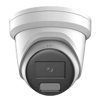 Hikvision 4MPix IP Turret Hybrid ColorVu AcuSense kamera; WDR 130dB,audio, alarm, IP67