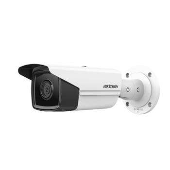 Hikvision DS-2CD2T43G2-4I(4mm)