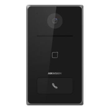 Hikvision IP dveřní interkom pro zápustnou montáž, 2MPx kamera, čtečka karet, WiFi