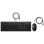 HP 225 drátová myš a klávesnice CZ/SK/ENG