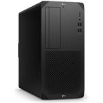 HP Z2 TWR G9/ i7-14700K/ 32GB DDR5/ 1TB SSD/ NVIDIA A1000 8GB/ W11P/ kbd+myš