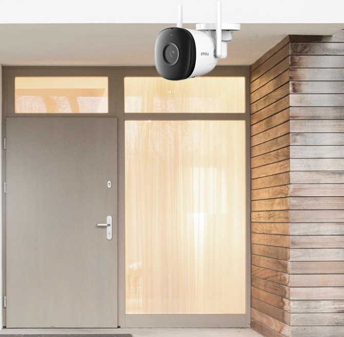 IMOU IP kamera Bullet 2C