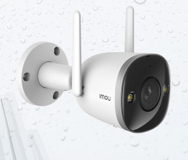 IMOU IP kamera Bullet 2 PRO IPC-F26FEP